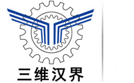電磁鍋一站式服務商